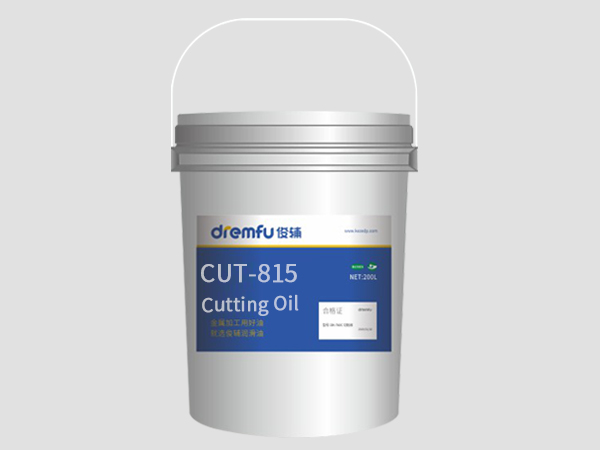 CUT-815 Carbide Cutting Oil