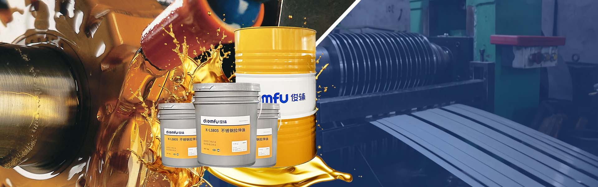 Manufacturer of<br>Industrial lubricants