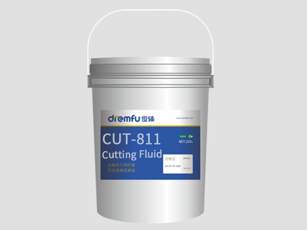 CUT-811 Non-Ferrous Metal Cutting Oil