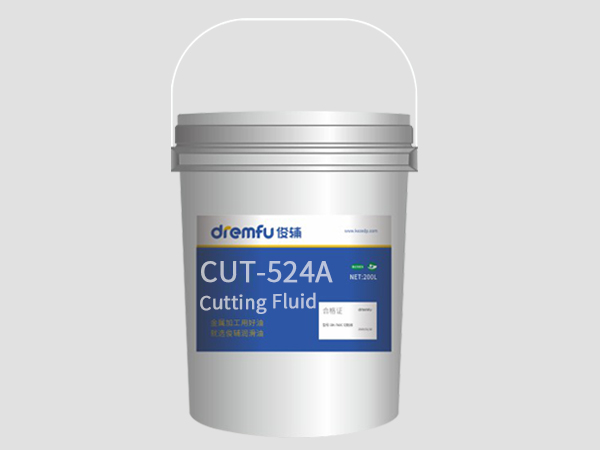 CUT-524A Copper And Aluminum Alloy Emulsified Cutting Fluid