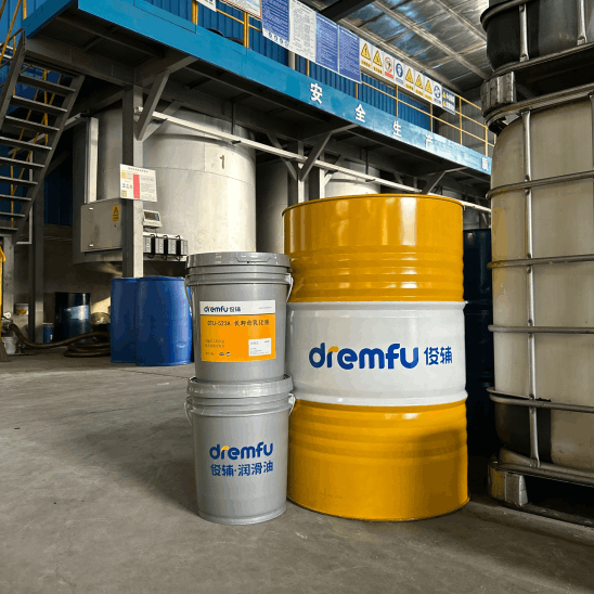 CUT-523A Universal Non-Odorous Emulsifiable Oil