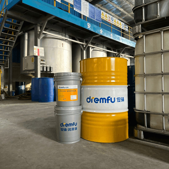 CUT-523A Universal Non-Odorous Emulsifiable Oil