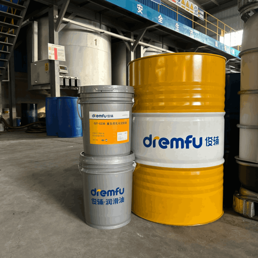 CUT-524B Extreme Pressure Emulsified Oil