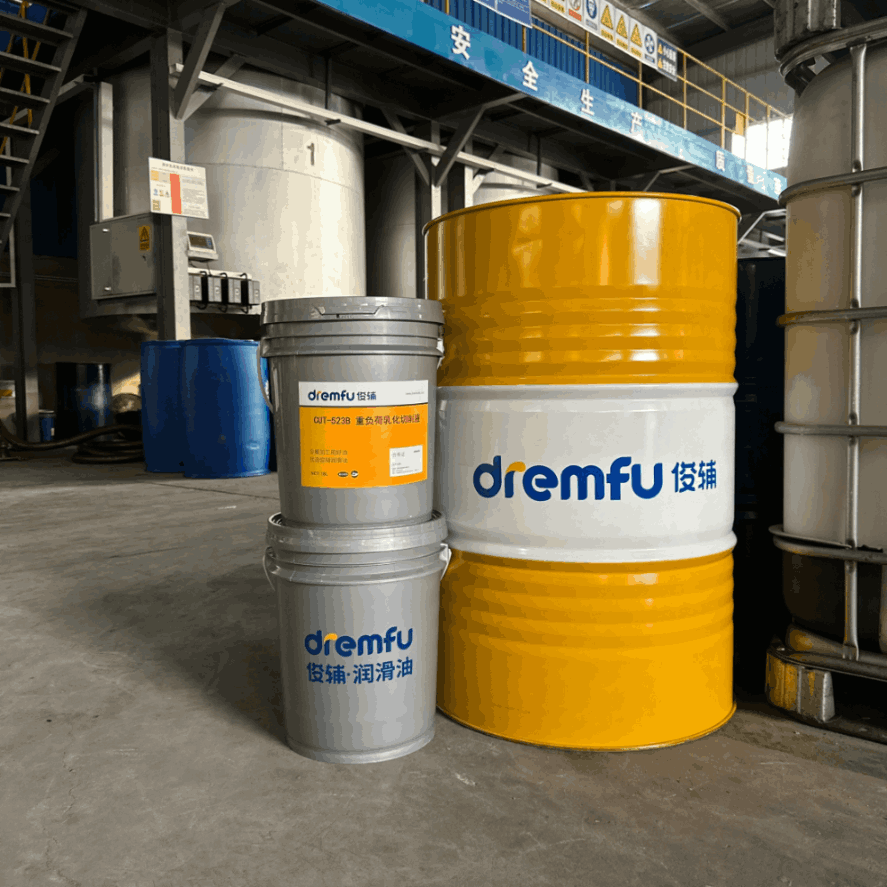 CUT-524B Extreme Pressure Emulsified Oil